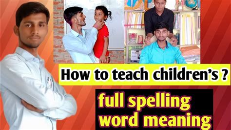 what is the spelling of bhaiya|bhaiya in hindi.